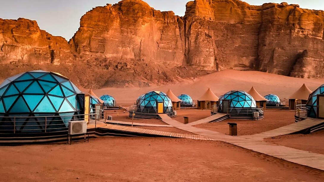 wadirum