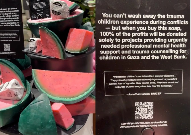 The Watermelon Slice soap bar on display at a Lush store in London