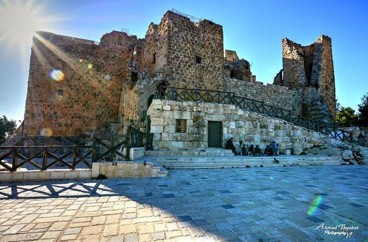 Ajloun Castle