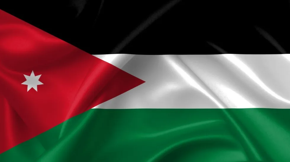 jordan flag