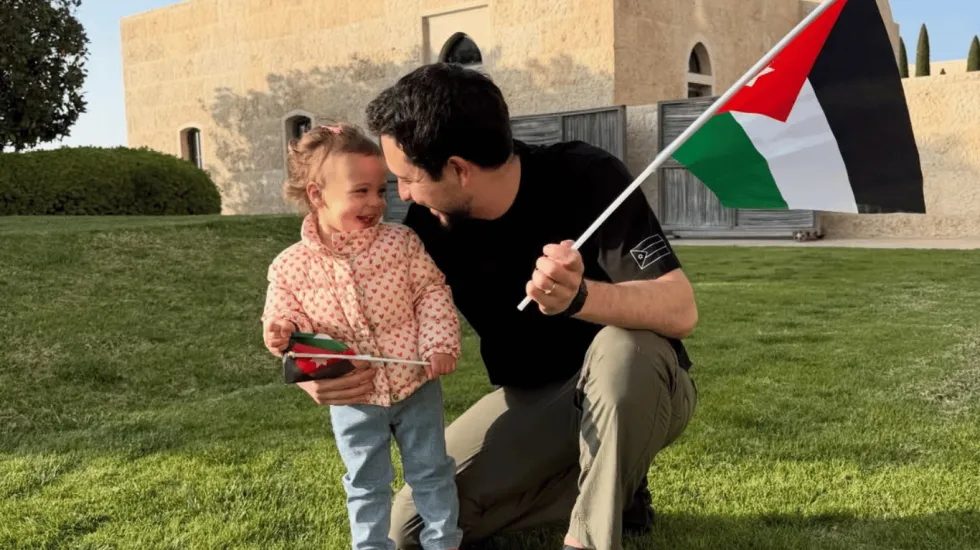 crown prince flag day