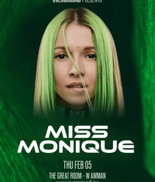 miss monique amman jordan house