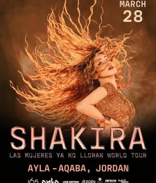 Shakira live aqaba jordan