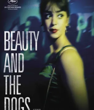 beauty and the dogs