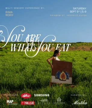 you are what you eat event rima rokh