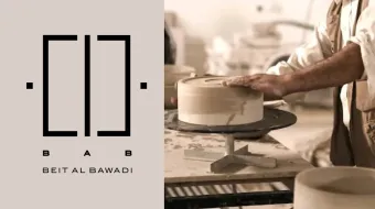 Beit Al Bawadi store