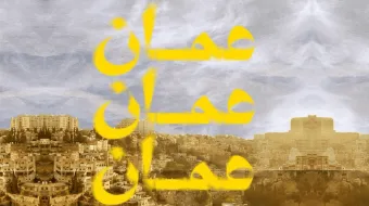 Amman city in Jordan from above