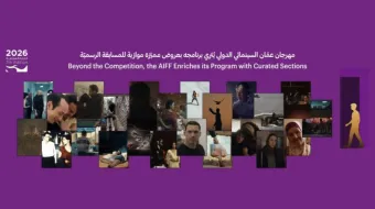 film festival